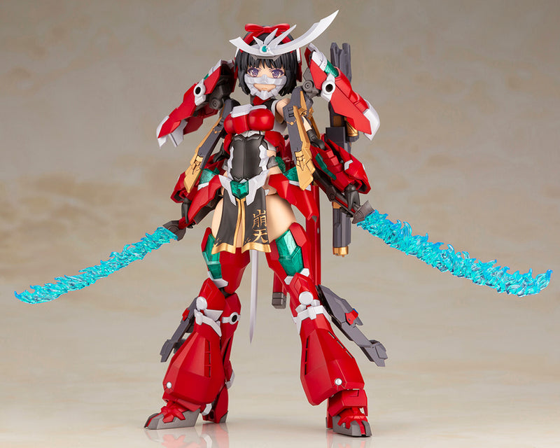 FRAME ARMS GIRL Kotobukiya MAGATSUKI-HOUTEN