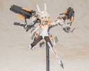 FRAME ARMS GIRL Kotobukiya BASELARD Animation Ver. MODEL KIT