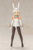 FRAME ARMS GIRL Kotobukiya BASELARD Animation Ver. MODEL KIT