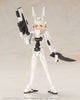 FRAME ARMS GIRL Kotobukiya BASELARD Animation Ver. MODEL KIT
