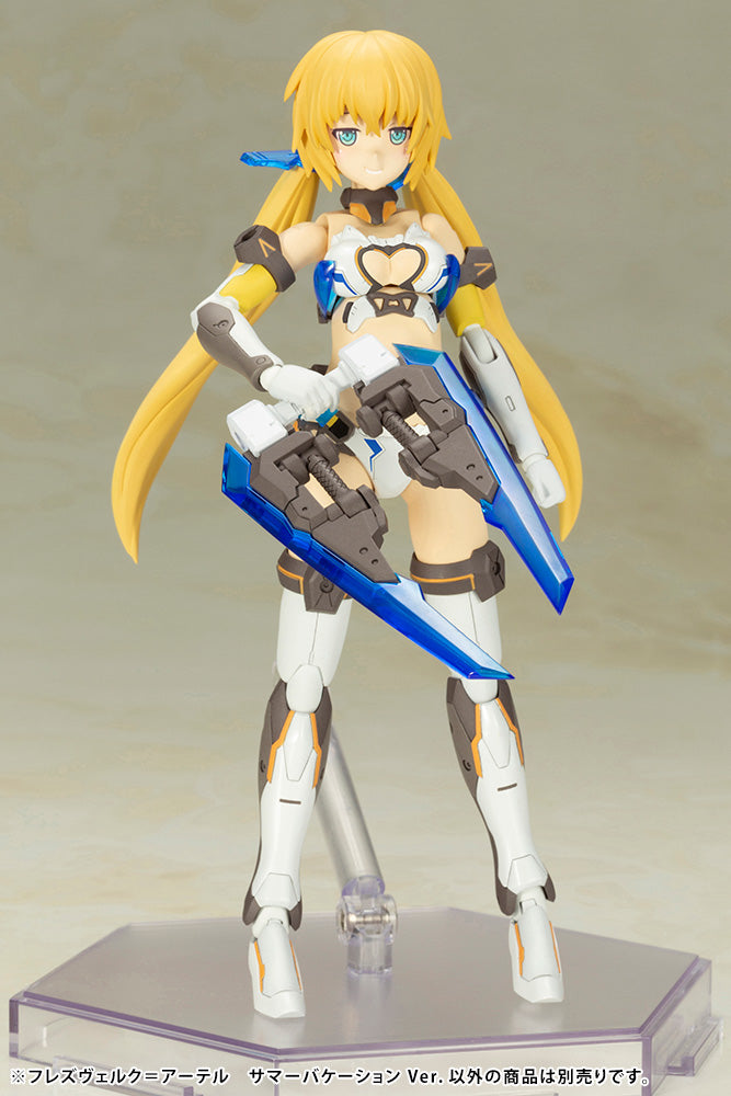 FRAME ARMS GIRL Kotobukiya HRESVELGR=ATER SUMMER VACATION VER.