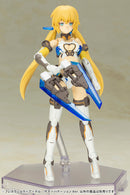 FRAME ARMS GIRL Kotobukiya HRESVELGR=ATER SUMMER VACATION VER. (reproduction item)