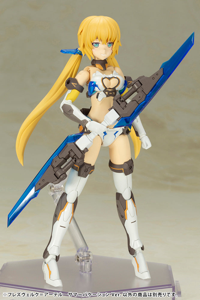 FRAME ARMS GIRL Kotobukiya HRESVELGR=ATER SUMMER VACATION VER.