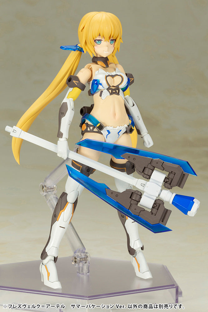 FRAME ARMS GIRL Kotobukiya HRESVELGR=ATER SUMMER VACATION VER.