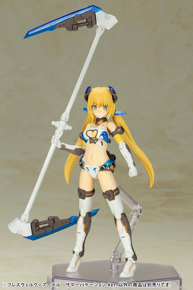 FRAME ARMS GIRL Kotobukiya HRESVELGR=ATER SUMMER VACATION VER. (reproduction item)