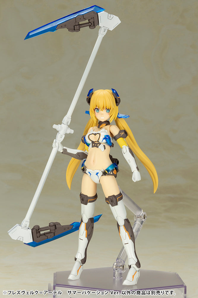 FRAME ARMS GIRL Kotobukiya HRESVELGR=ATER SUMMER VACATION VER.