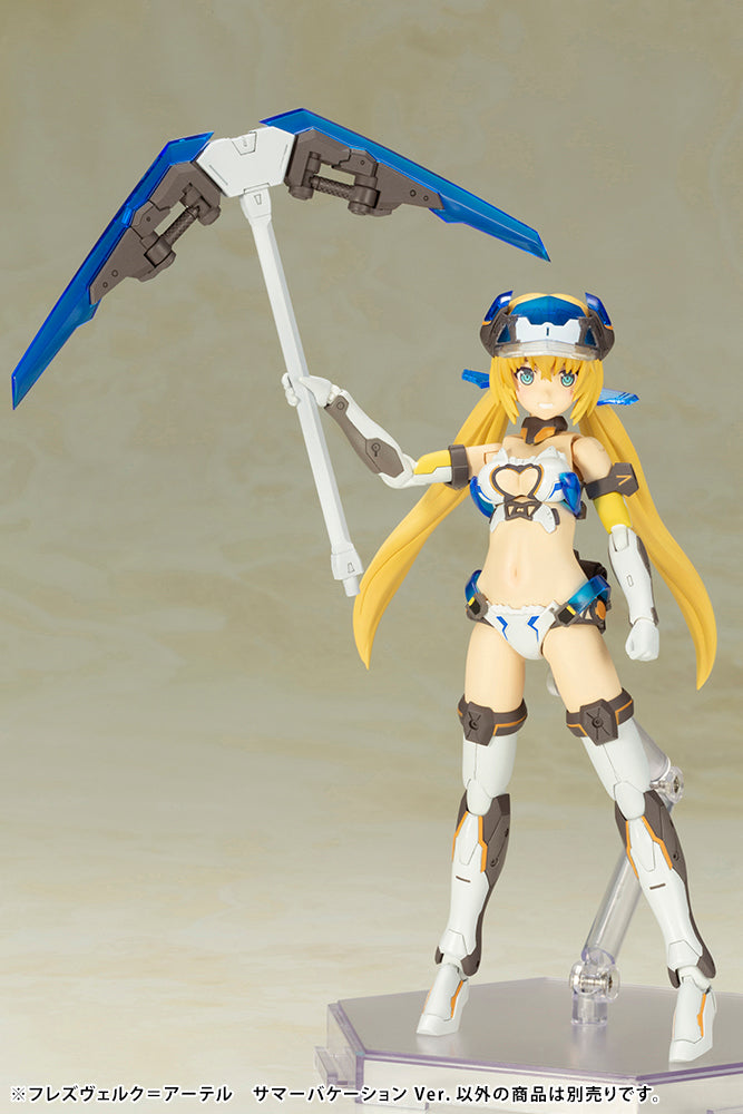 FRAME ARMS GIRL Kotobukiya HRESVELGR=ATER SUMMER VACATION VER.