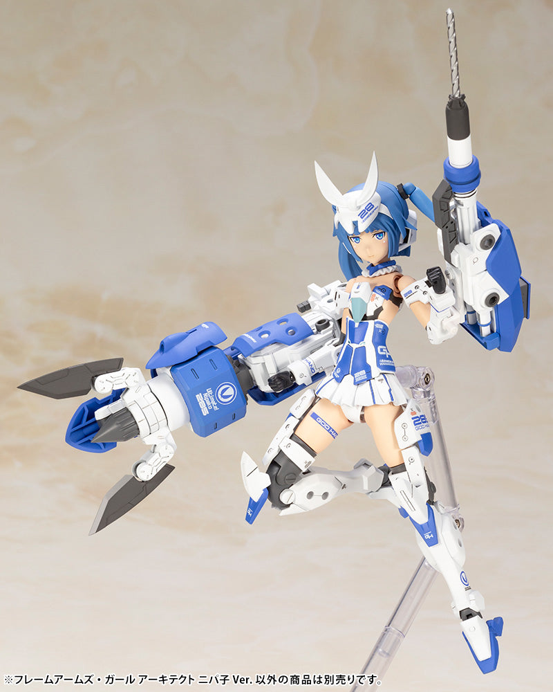 FRAME ARMS GIRL Kotobukiya ARCHITECT NIPAKO Ver