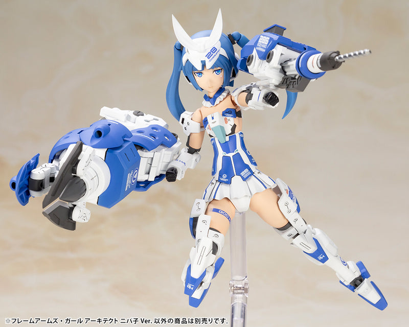 FRAME ARMS GIRL Kotobukiya ARCHITECT NIPAKO Ver