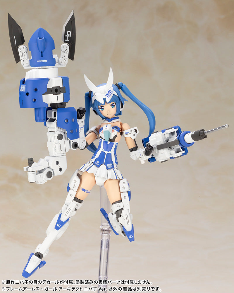 FRAME ARMS GIRL Kotobukiya ARCHITECT NIPAKO Ver