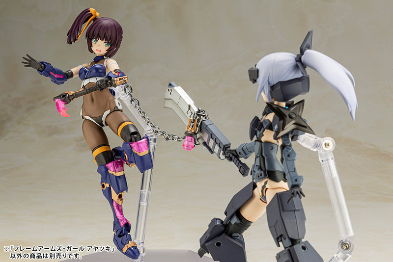 FRAME ARMS GIRL Kotobukiya AYATSUKI