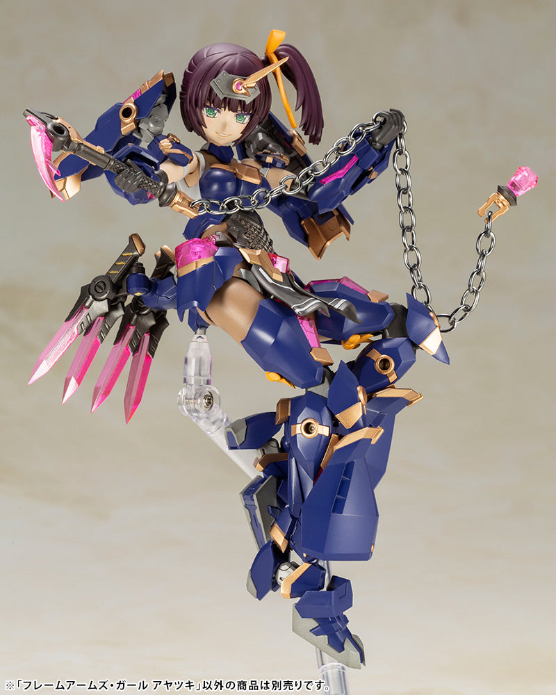 FRAME ARMS GIRL Kotobukiya AYATSUKI