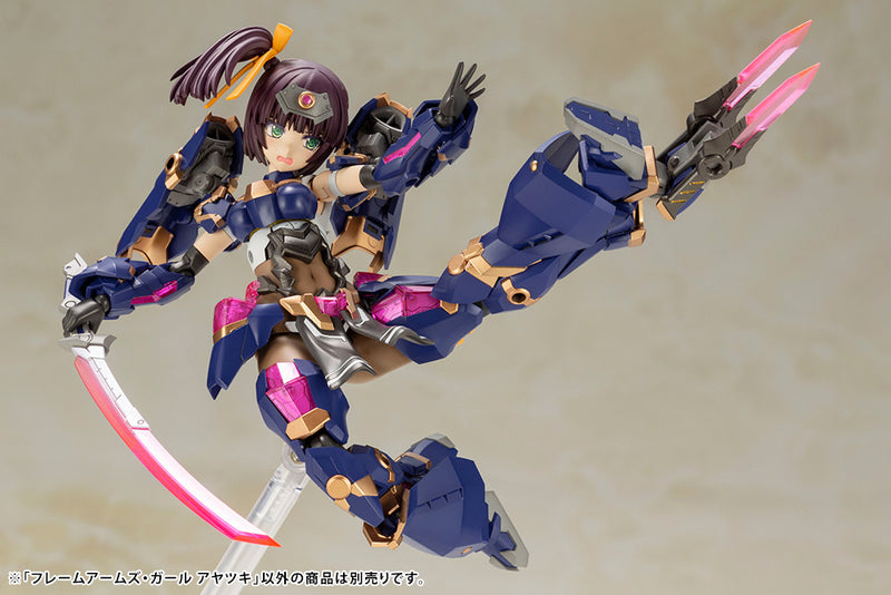 FRAME ARMS GIRL Kotobukiya AYATSUKI