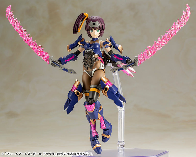 FRAME ARMS GIRL Kotobukiya AYATSUKI