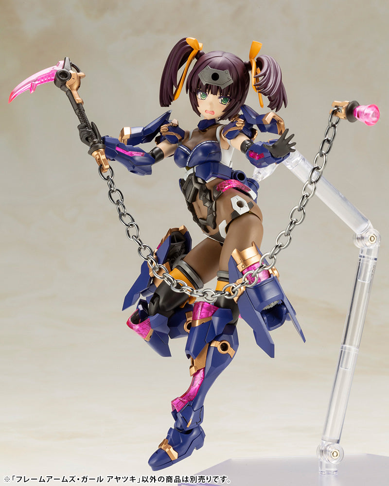 FRAME ARMS GIRL Kotobukiya AYATSUKI