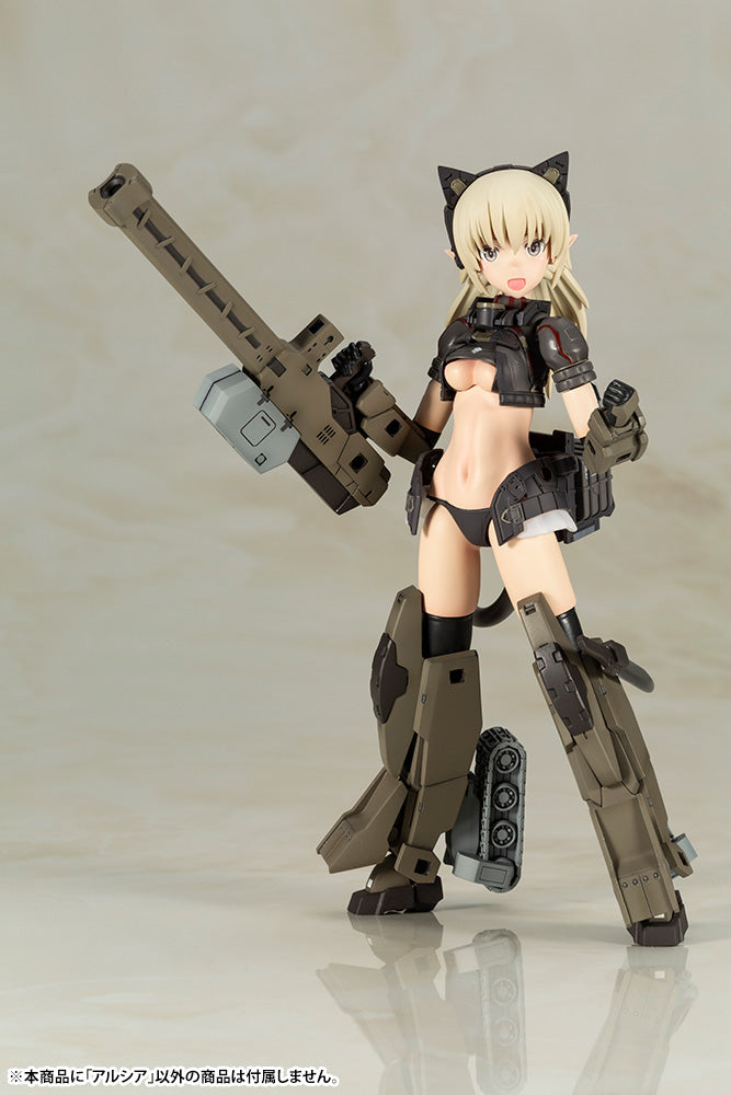 SHIMADA HUMIKANE ART WORKS Kotobukiya ARSIA
