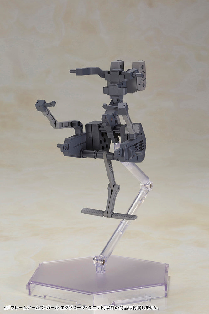 FRAME ARMS GIRL Kotobukiya EXOSUIT UNIT