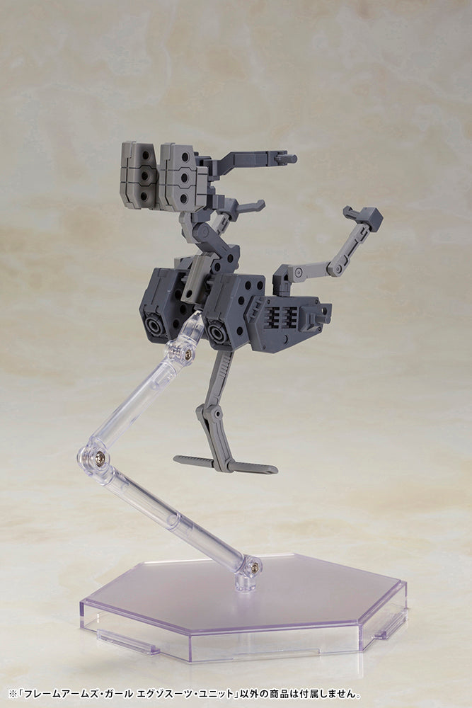 FRAME ARMS GIRL Kotobukiya EXOSUIT UNIT