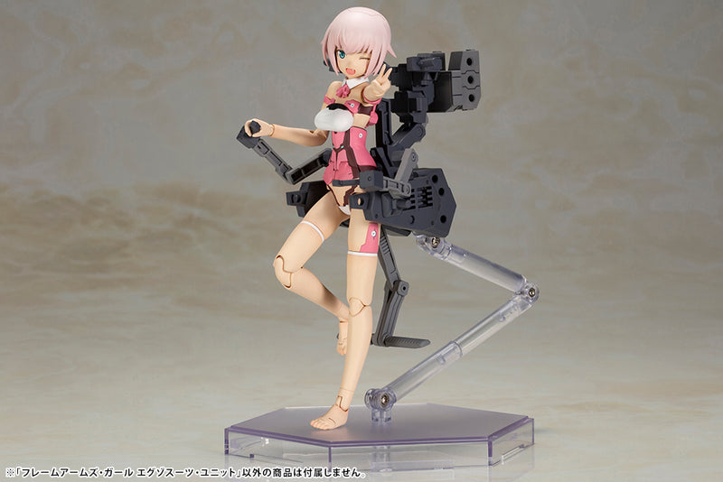 FRAME ARMS GIRL Kotobukiya EXOSUIT UNIT