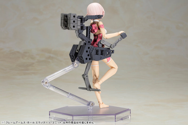FRAME ARMS GIRL Kotobukiya EXOSUIT UNIT
