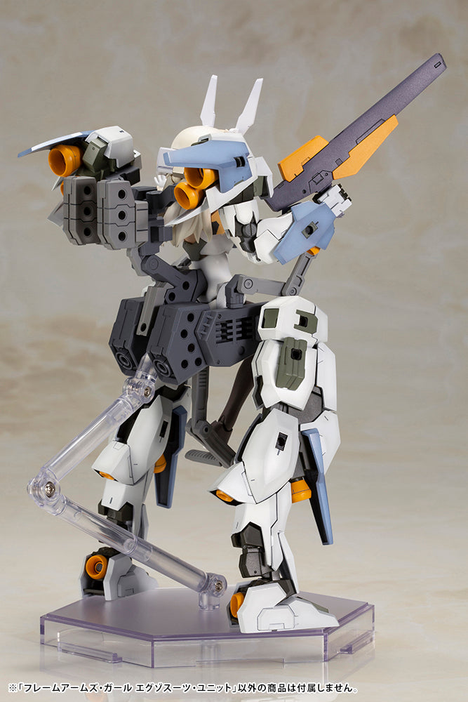 FRAME ARMS GIRL Kotobukiya EXOSUIT UNIT