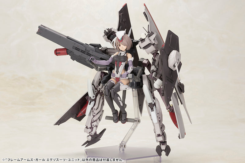 FRAME ARMS GIRL Kotobukiya EXOSUIT UNIT