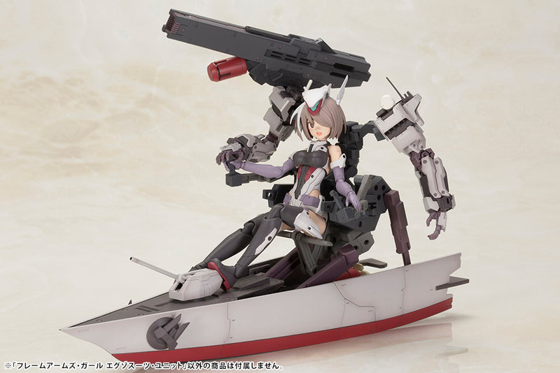 FRAME ARMS GIRL Kotobukiya EXOSUIT UNIT