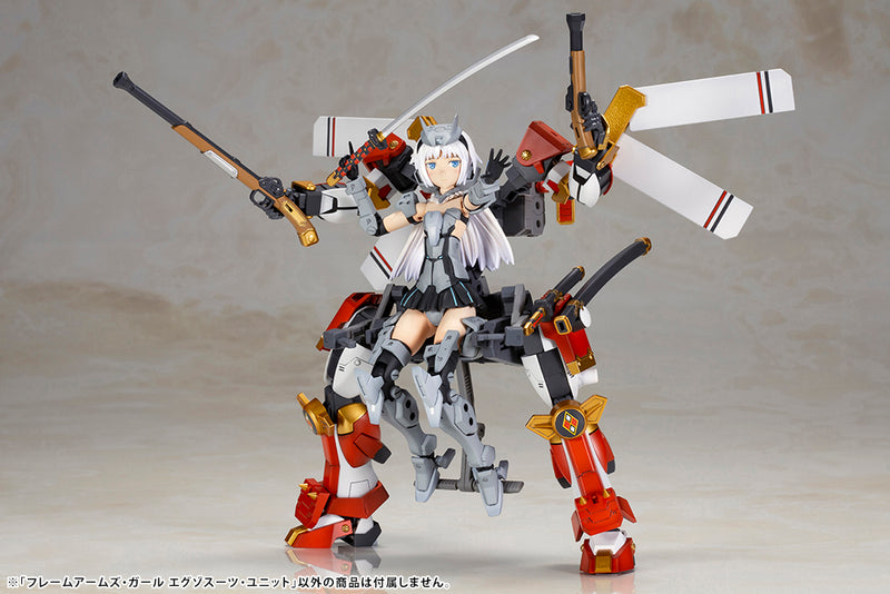 FRAME ARMS GIRL Kotobukiya EXOSUIT UNIT