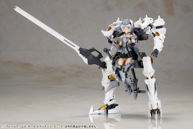 FRAME ARMS GIRL Kotobukiya EXOSUIT UNIT