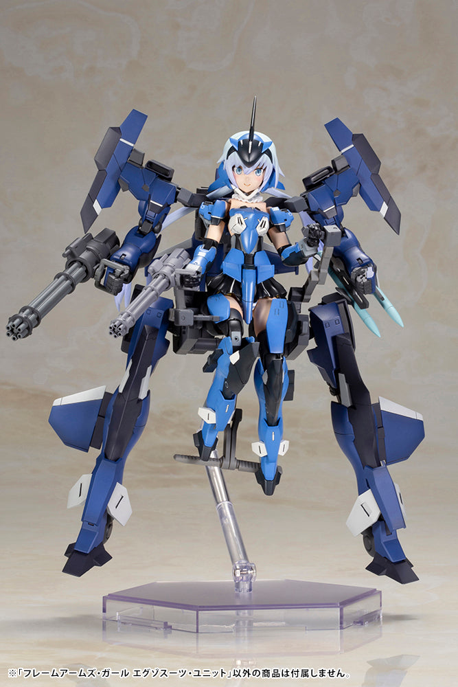 FRAME ARMS GIRL Kotobukiya EXOSUIT UNIT