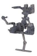 FRAME ARMS GIRL Kotobukiya EXOSUIT UNIT