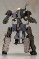 FRAME ARMS GIRL Kotobukiya GOURAI-KAI with EXOSUIT GOURAI