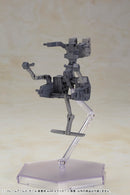 FRAME ARMS GIRL Kotobukiya GOURAI-KAI with EXOSUIT GOURAI