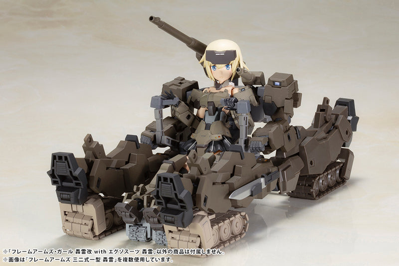 FRAME ARMS GIRL Kotobukiya GOURAI-KAI with EXOSUIT GOURAI