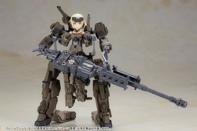 FRAME ARMS GIRL Kotobukiya GOURAI-KAI with EXOSUIT GOURAI