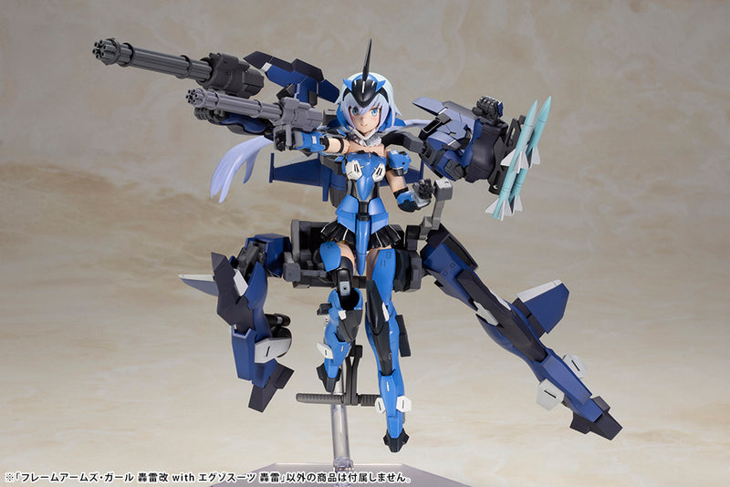 FRAME ARMS GIRL Kotobukiya GOURAI-KAI with EXOSUIT GOURAI