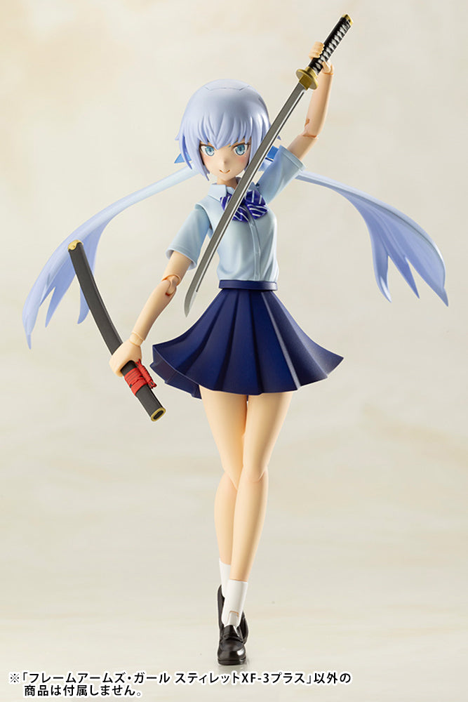 FRAME ARMS GIRL Kotobukiya FRAME ARMS GIRL STYLET XF-3 PLUS