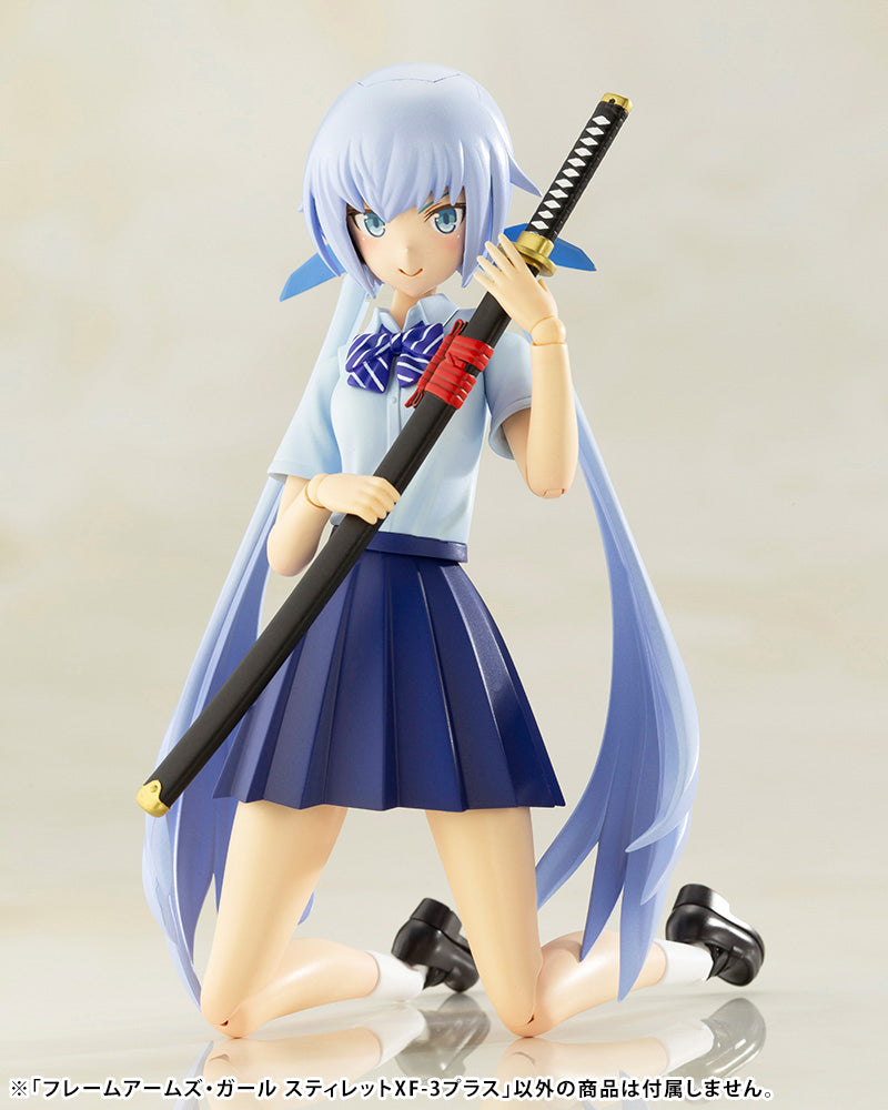 FRAME ARMS GIRL Kotobukiya FRAME ARMS GIRL STYLET XF-3 PLUS