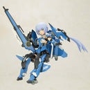 FRAME ARMS GIRL Kotobukiya FRAME ARMS GIRL STYLET XF-3 PLUS