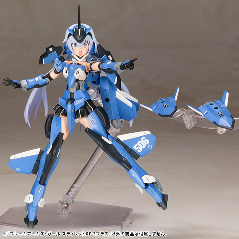 FRAME ARMS GIRL Kotobukiya FRAME ARMS GIRL STYLET XF-3 PLUS