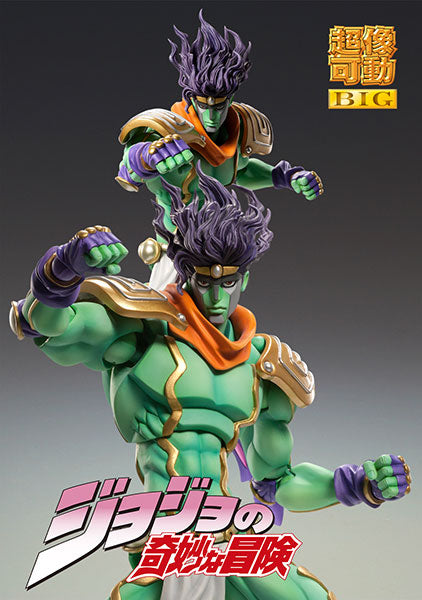 JoJo's Bizarre Adventure MEDICOS Super Action Statue BIG Part.III 1. Star Platinum Posable Figure