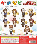 Kaginado Bushiroad Creative Capsule Rubber Strap Vol. 1 (1 Random)