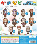 Kaginado Bushiroad Creative Capsule Rubber Strap Vol. 2 (1 Random)
