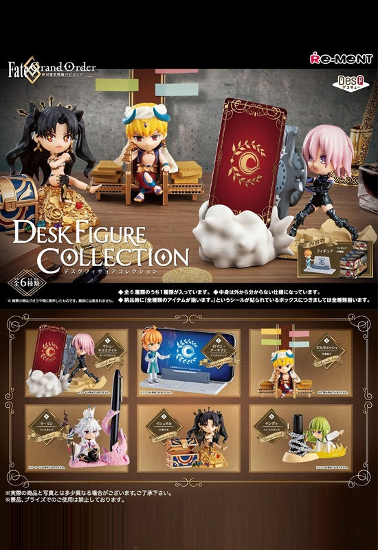 Fate Grand Order Re-ment Desk Figure Collection (1 Random Blind)