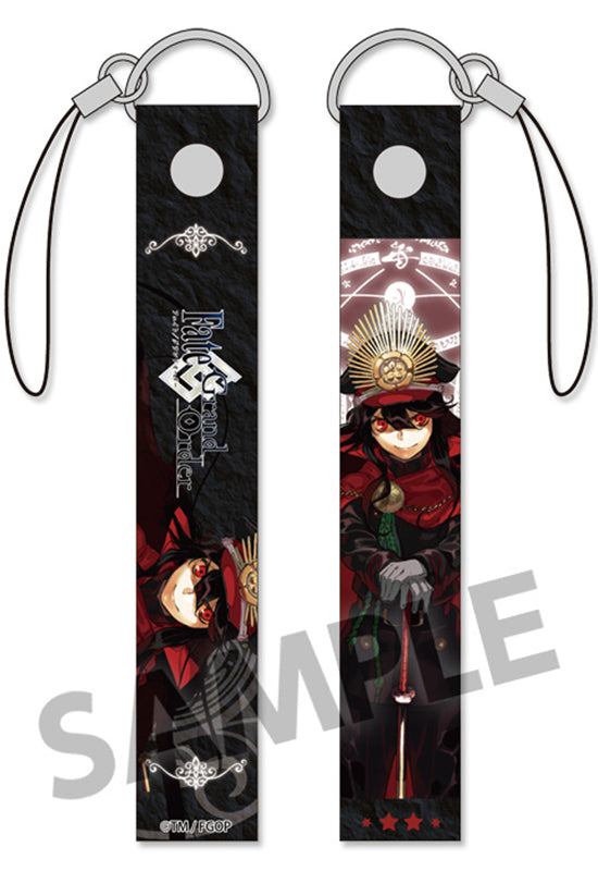 Fate/Grand Order HOBBY STOCK Mobile Strap Archer/Oda Nobunaga