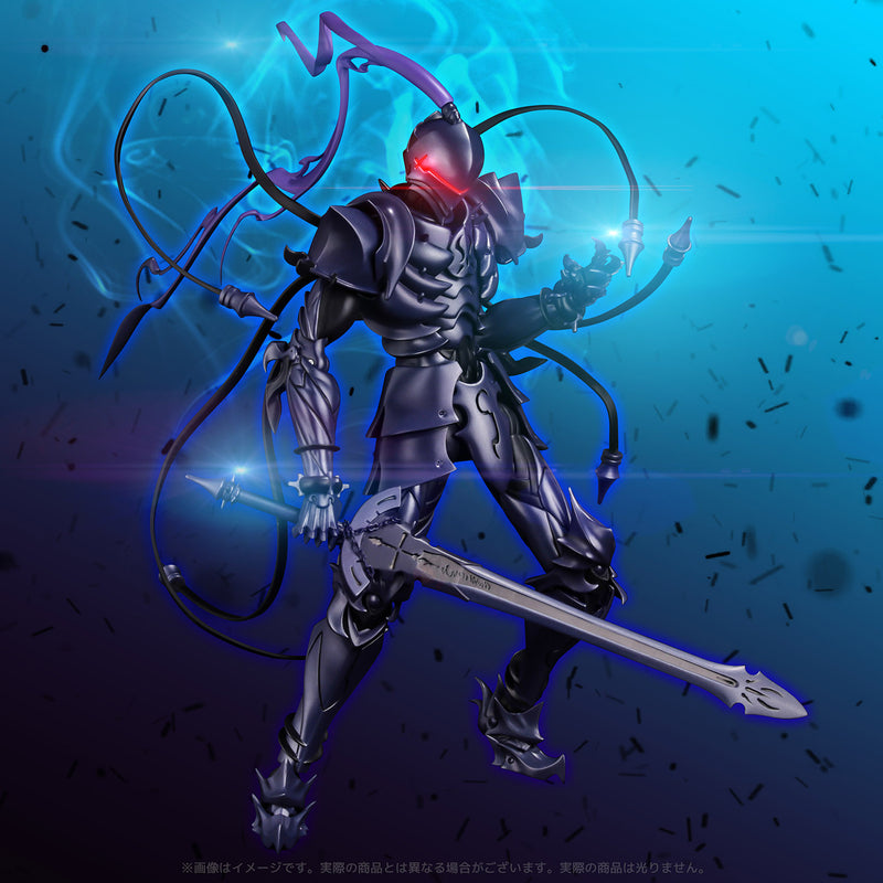 Fate/Grand Order Berserker/Lancelot Action Figure