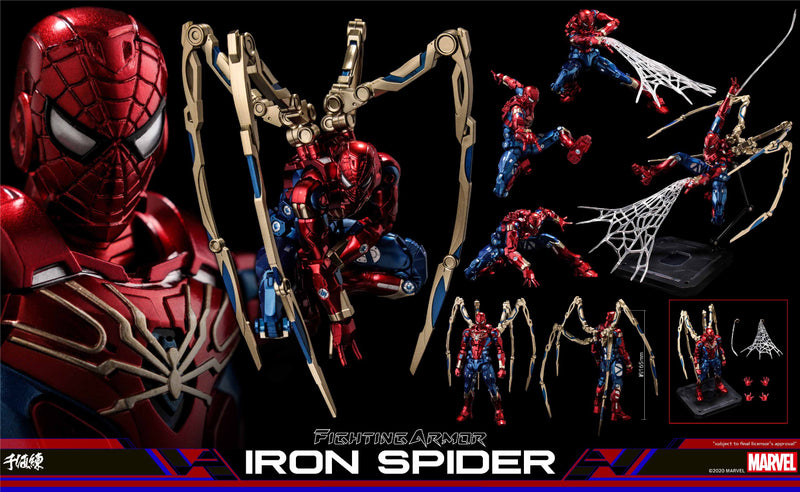 FIGHTING ARMOR Sentinel Iron Spider (resale)