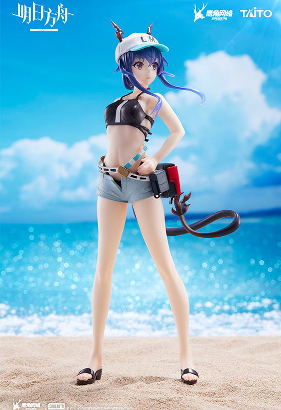 Arknights Taito Coreful Figure Ch'en (Swimwear Ver.)