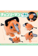 Chainsaw Man PROOF Finger Puppet Series Pochita