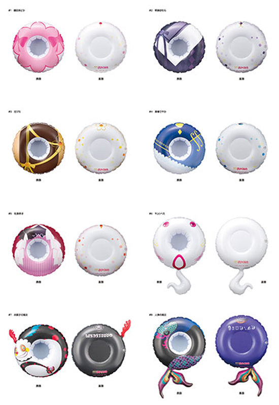 Puella Magi Madoka Magica F-Toys Float Cushion (1 Random)